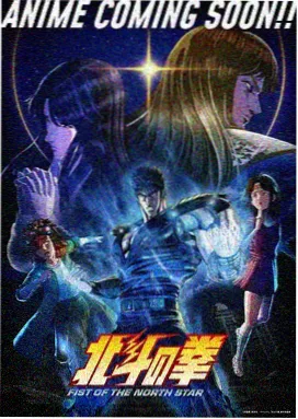 海贼王 日本动漫在线观看