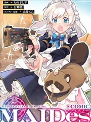 东京复仇者 日本动漫在线